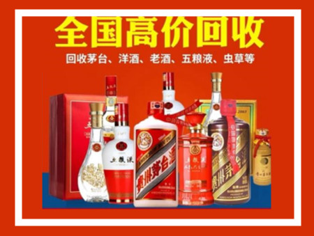 丽水礼品回收店